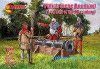 Polish siege bombard (1-st half of the XV century)
