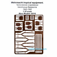 Wehrmacht Infantryman tropical equipment, 1940-42