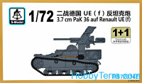 UE & Pak.36 gun (2 model kits in the box)