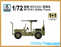 M151A1 (2 model kits in the box)