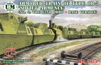 Armored train of type OB-3 "Soviet Armenia" (No.2, 62th ODBP, base version)