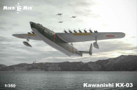 Kawanishi KX-03 flying boat