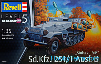 Sd.Kfz. 251/1 Ausf.B 