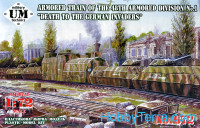 Armored train of the 48th armored division No.1 "Death to the German Invaders"